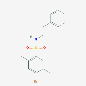 [(4-Bromo-2,5-dimethylphenyl)sulfonyl](2-phenylethyl)amine