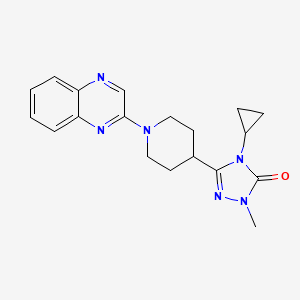 4-cyclopropyl-1-methyl-3-[1-(quinoxalin-2-yl)piperidin-4-yl]-4,5-dihydro-1H-1,2,4-triazol-5-one