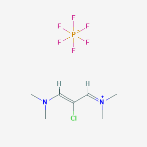 molecular formula C7H14ClF6N2P B122838 2-氯-1,3-双(二甲氨基)三甲鎓六氟磷酸盐 CAS No. 291756-76-8