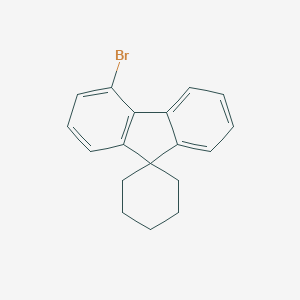 4'-Bromospiro[cyclohexane-1,9'-fluorene]