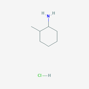 2-Methylcyclohexanamine hydrochloride