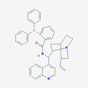 2-diphenylphosphanyl-N-[(5-ethenyl-1-azabicyclo[2.2.2]octan-2-yl)-quinolin-4-ylmethyl]benzamide