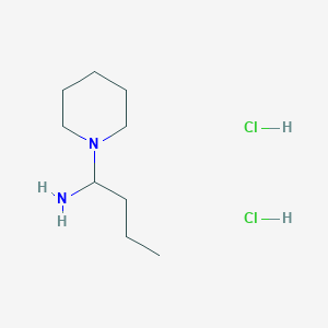 molecular formula C9H22Cl2N2 B12301066 1-Piperidinebutanamine 2HCl 