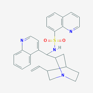 N-[(5-ethenyl-1-azabicyclo[2.2.2]octan-2-yl)-quinolin-4-ylmethyl]quinoline-8-sulfonamide