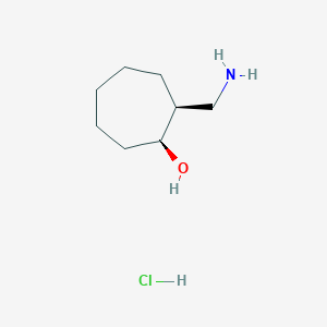 cis-2-Aminomethylcycloheptanol hydrochloride, 99