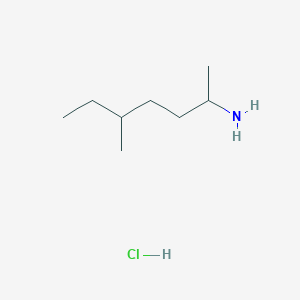 molecular formula C8H20ClN B12329440 5-Methylheptan-2-amine hydrochloride 