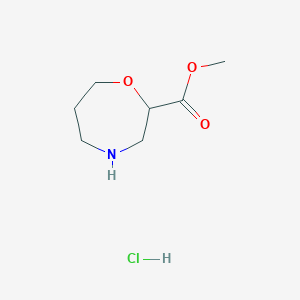 Methyl 1,4-Oxazepane-2-carboxylate Hydrochloride