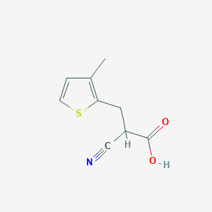 2-Cyano-3-(3-methyl-2-thienyl)propionic Acid