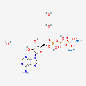 Adenosine triphosphate disodium hydrate