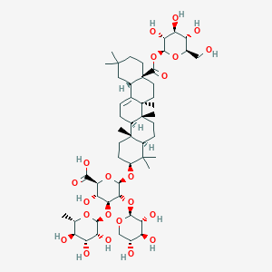 Molluscicidal agent-1