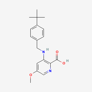 Antiparasitic agent-21