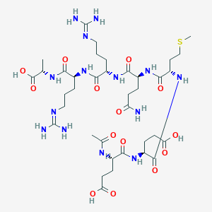 molecular formula C37H64N14O14S B12380186 Acetyl heptapeptide-4 CAS No. 1459206-66-6