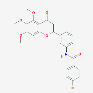 Anti-inflammatory agent 45