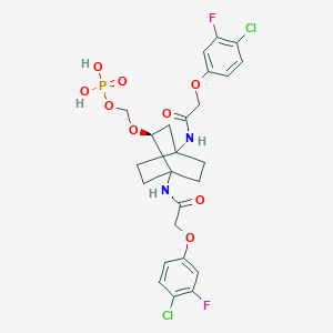 molecular formula C25H27Cl2F2N2O9P B12388650 Fosigotifator CAS No. 2415715-84-1