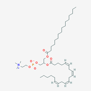 molecular formula C44H80NO8P B1238972 1-Palmitoyl-2-arachidonyl-gpc CAS No. 6931-56-2