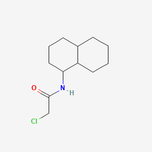 molecular formula C12H20ClNO B12399184 MurA-IN-2 