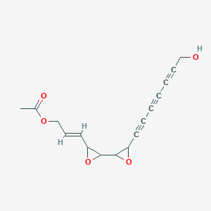 molecular formula C16H14O5 B1240098 固美酚 