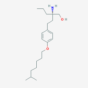 molecular formula C21H37NO2 B12402753 (2S)-2-amino-2-[2-[4-(6-methylheptoxy)phenyl]ethyl]pentan-1-ol 