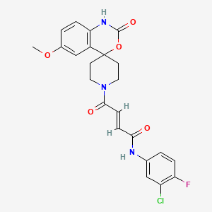 Chitin synthase inhibitor 12