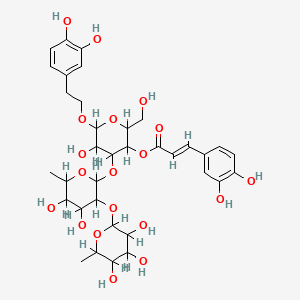 molecular formula C35H46O19 B1242677 Phlinoside C CAS No. 128988-15-8