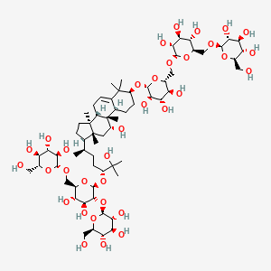 molecular formula C66H112O34 B12426859 Mogroside VI A 