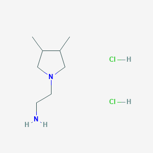 2-(3,4-Dimethylpyrrolidin-1-yl)ethan-1-amine dihydrochloride