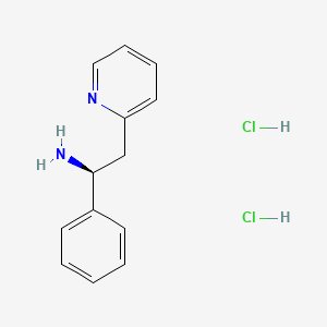 Lanicemine dihydrochloride