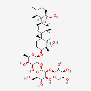 molecular formula C47H76O17 B1243910 rotundifolioside H 