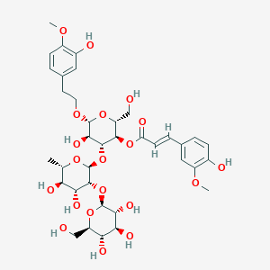 molecular formula C37H50O20 B1244483 Incanoside D 