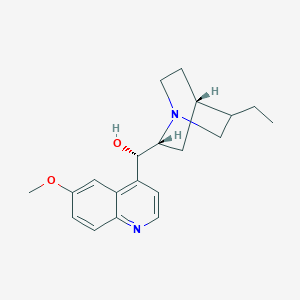molecular formula C20H26N2O2 B1244838 [(2R,4S)-5-乙基-1-氮杂双环[2.2.2]辛烷-2-基]-(6-甲氧基喹啉-4-基)甲醇 