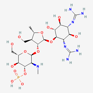molecular formula C21H42N7O14P B1245165 3'-脱氧二氢链霉素3''-磷酸盐 
