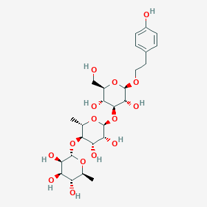 molecular formula C26H40O15 B1245253 Ligurobustoside M 