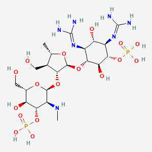 molecular formula C21H43N7O17P2 B1245524 3'-Deoxydihydrostreptomycin 3'',6-bisphosphate 