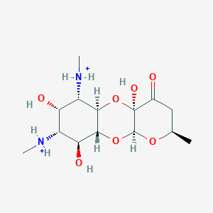 molecular formula C14H26N2O7+2 B1247396 Spectinomycin(2+) 