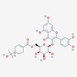 molecular formula C31H34O14 B1249748 西佩洛京 B 