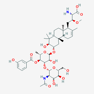 molecular formula C45H68N2O16 B1250808 Brasilicardin A 