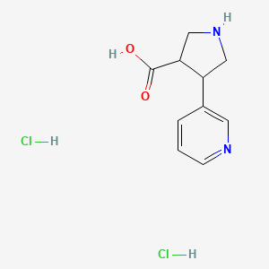 4-(Pyridin-3-yl)pyrrolidine-3-carboxylic acid dihydrochloride