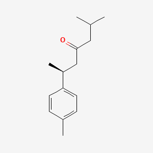 molecular formula C15H22O B1254681 (+)-(S)-二氢-ar-姜黄酮 