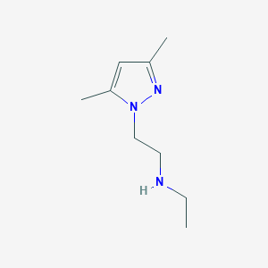 2-(3,5-Dimethyl-1H-pyrazol-1-yl)-N-ethylethan-1-amine