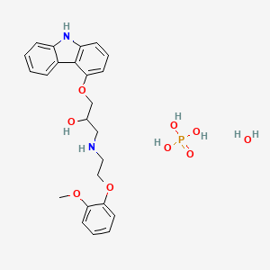 molecular formula C24H31N2O9P B1260646 Carvedilol phosphate monohydrate CAS No. 1196658-85-1