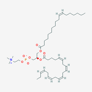 molecular formula C46H80NO8P B1261602 PC(18:1(11Z)/20:5(5Z,8Z,11Z,14Z,17Z)) 