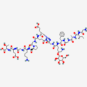 molecular formula C70H112N18O28 B1262482 GIAGFK(GalO)GEQGPKGET 