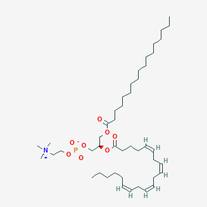 molecular formula C45H82NO8P B1262879 1-heptadecanoyl-2-(5Z,8Z,11Z,14Z-eicosatetraenoyl)-sn-glycero-3-phosphocholine 