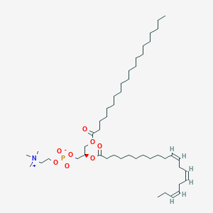molecular formula C48H90NO8P B1263339 PC(20:0/20:3(11Z,14Z,17Z)) 