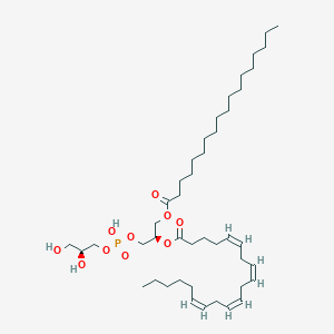 molecular formula C44H79O10P B1263483 PG(18:0/20:4(5Z,8Z,11Z,14Z)) 