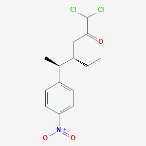 Ayamycin