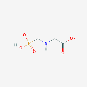 molecular formula C3H6NO5P-2 B1264058 Roundup 