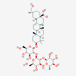 molecular formula C48H78O18 B1264072 Pharbitoside A 