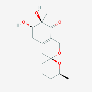 molecular formula C15H22O5 B1264191 佩斯他福林 A 