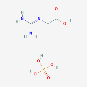 Glycocyamine phosphate